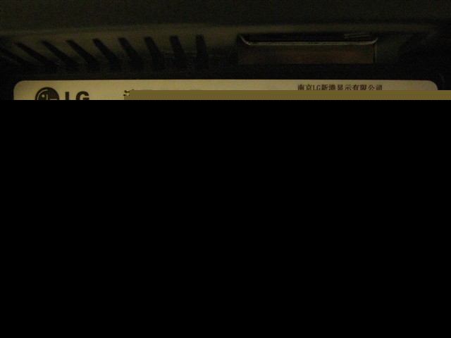 LGW1942SP液晶顯示器 經(jīng)典設(shè)計(jì)與實(shí)用典范